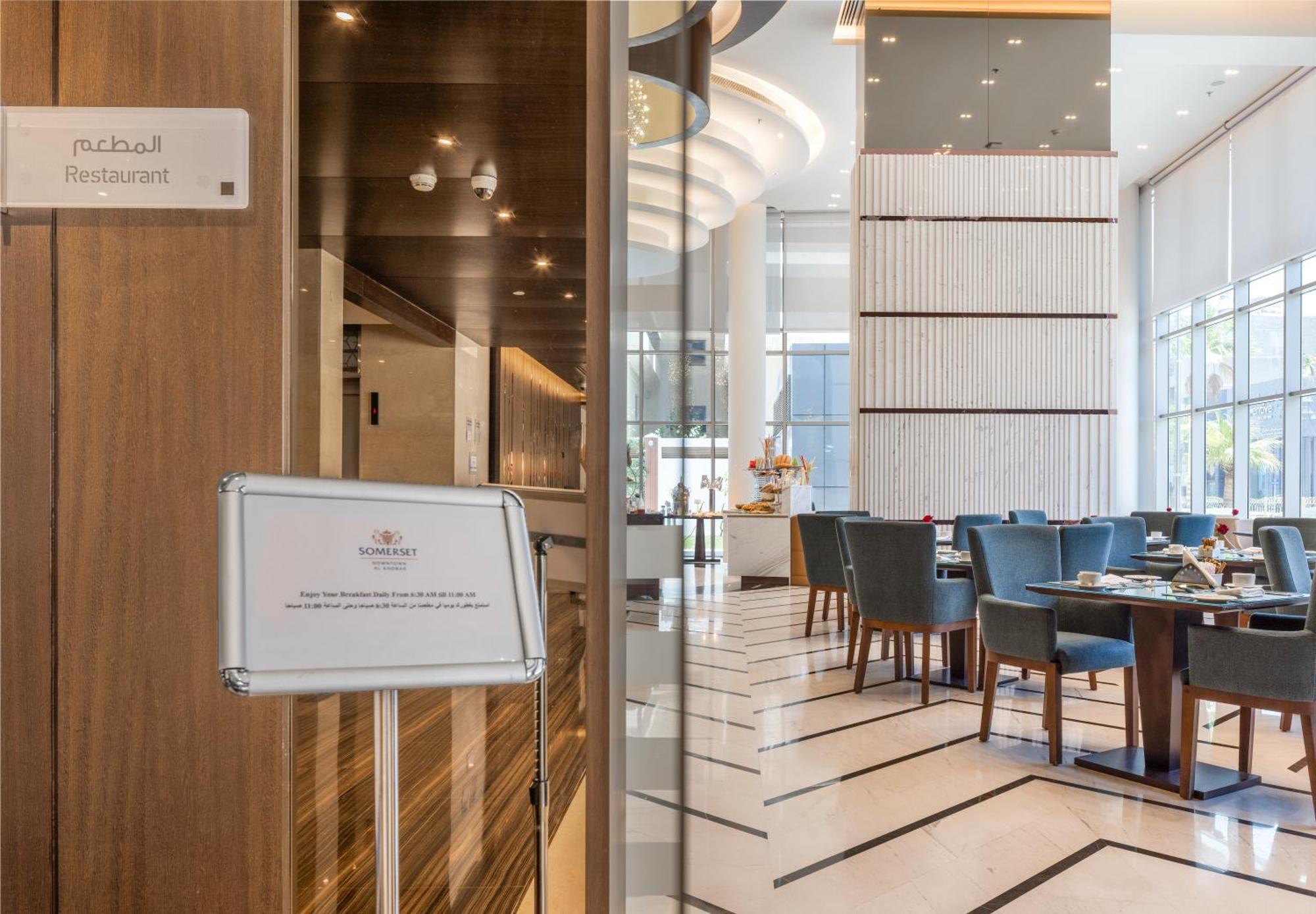 Somerset Downtown Al Khobar Exterior photo